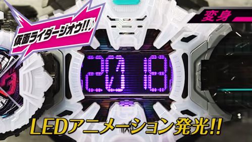 【仮面ライダージオウ】「変身ベルト DXジクウドライバー」のギミック大公開！