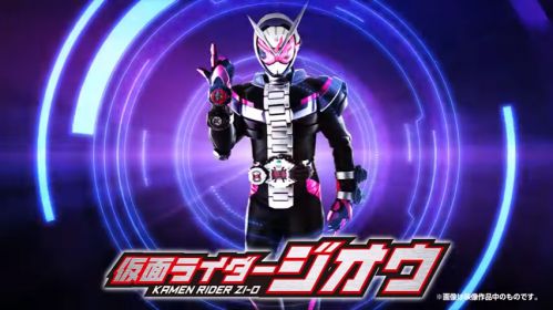 【仮面ライダージオウ】「変身ベルト DXジクウドライバー」のギミック大公開！