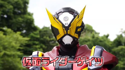 仮面ライダージオウ