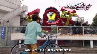 『仮面ライダージオウ』EP01「未来の魔王2068」あらすじ＆予告