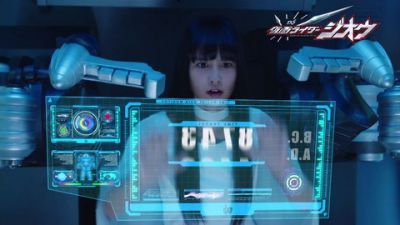 『仮面ライダージオウ』EP01「未来の魔王2068」あらすじ＆予告