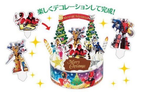 『ルパンレンジャーVSパトレンジャー』キャラデコクリスマスは「クリスマスダイヤルファイター」が付属！早期予約キャンペーン