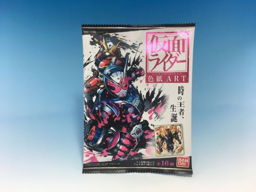 仮面ライダー 色紙アート