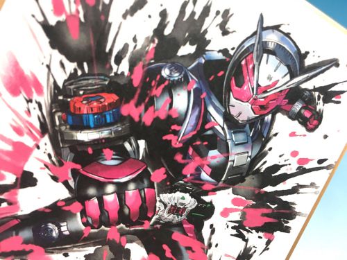 仮面ライダージオウ 食玩 仮面ライダー 色紙art が10月15日発売 カッコイイ7枚公開 1月発売 色紙art其之二 が予約開始