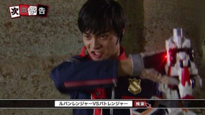 『ルパンレンジャーVSパトレンジャー』第32話「決闘を申し込む」あらすじ＆予告