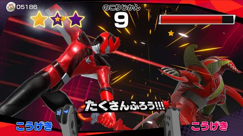 なりキッズパーク 快盗戦隊ルパンレンジャーVS警察戦隊パトレンジャー -Switch