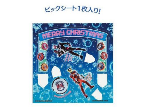 キャラデコクリスマス 仮面ライダージオウ