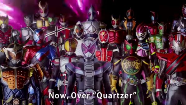 仮面ライダージオウ 主題歌 Over Quartzer Tvop Ver が歌詞付きでビデオ配信 楽曲の視聴もできる