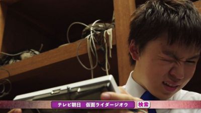『仮面ライダージオウ』EP03「ドクターゲーマー2018」あらすじ＆予告