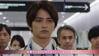 『仮面ライダージオウ』EP03「ドクターゲーマー2018」あらすじ＆予告