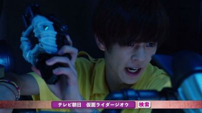 『仮面ライダージオウ』EP04「ノーコンティニュー2016」あらすじ＆予告