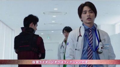 『仮面ライダージオウ』EP04「ノーコンティニュー2016」あらすじ＆予告