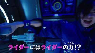 『仮面ライダージオウ』EP04「ノーコンティニュー2016」あらすじ＆予告