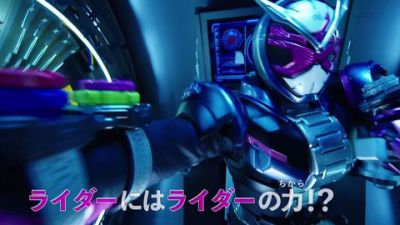 『仮面ライダージオウ』EP04「ノーコンティニュー2016」あらすじ＆予告