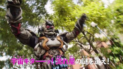 『仮面ライダージオウ』EP05「スイッチオン！2011」あらすじ＆予告