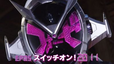 『仮面ライダージオウ』EP05「スイッチオン！2011」あらすじ＆予告