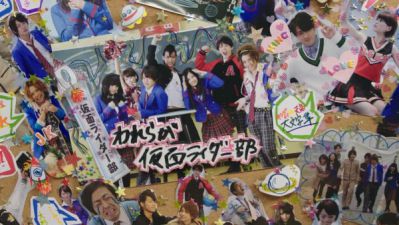 『仮面ライダージオウ』第5話「スイッチオン！2011」