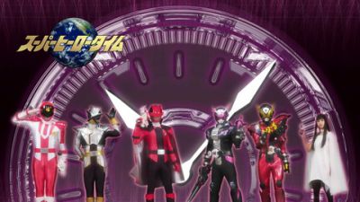 仮面ライダージオウ＆ルパパト「スーパーヒーロータイム」