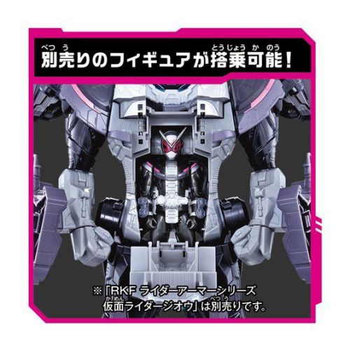 仮面ライダージオウ「DXタイムマジーン＆オーズライドウォッチ」が11月上旬発売