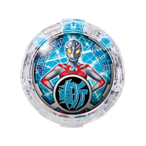 ウルトラマンR/B「GPルーブクリスタル04」10月15日発売