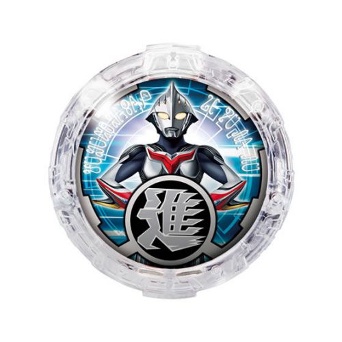 ウルトラマンR/B「GPルーブクリスタル04」10月15日発売