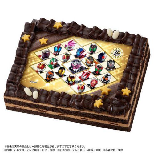 キャラデコプリントケーキ 平成仮面ライダー20作品記念 スペシャルセット
