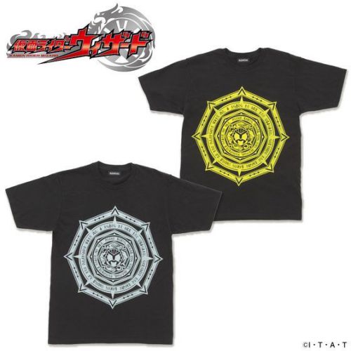 仮面ライダーウィザード　ビースト魔法陣Tシャツ