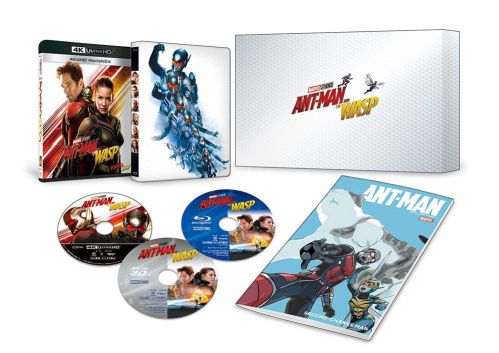 『アントマン&ワスプ』MovieNEXが1月9日発売