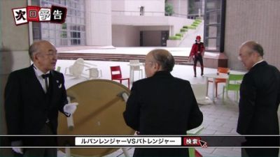 『ルパンレンジャーVSパトレンジャー』第35話のあらすじ＆予告