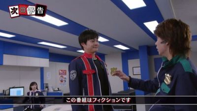 『ルパンレンジャーVSパトレンジャー』第36話「爆弾を撃て」あらすじ＆予告