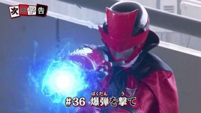 『ルパンレンジャーVSパトレンジャー』第36話「爆弾を撃て」あらすじ＆予告