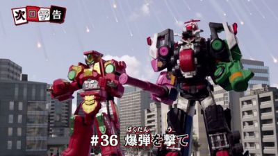 『ルパンレンジャーVSパトレンジャー』第36話「爆弾を撃て」あらすじ＆予告