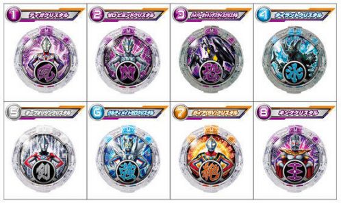 ウルトラマンR/B「SGルーブクリスタル 3」10月15日発売