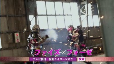 『仮面ライダージオウ』EP06「555・913・2003」あらすじ＆予告