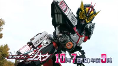 『仮面ライダージオウ』EP06「555・913・2003」あらすじ＆予告