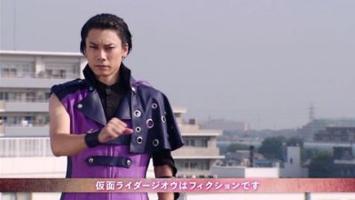 『仮面ライダージオウ』第7話「マジック・ショータイム2018」あらすじ＆予告