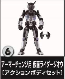 「装動 仮面ライダージオウ RIDE3」に仮面ライダージオウ 龍騎アーマーがラインナップ