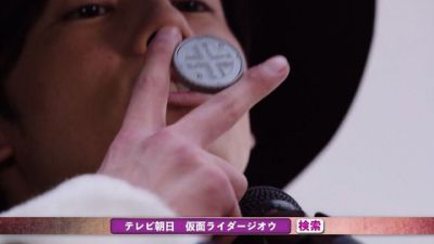 『仮面ライダージオウ』第9話「ゲンムマスター2016」あらすじ＆予告