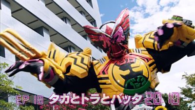 『仮面ライダージオウ』第10話「タカとトラとバッタ2010」あらすじ＆予告