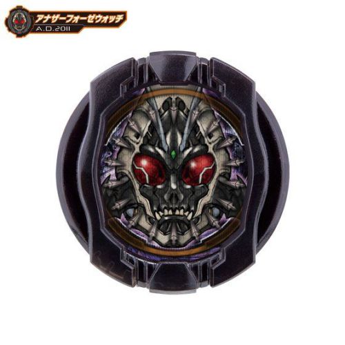 仮面ライダージオウ DXアナザーウォッチセット