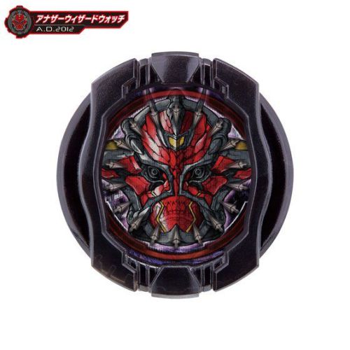 仮面ライダージオウ DXアナザーウォッチセット