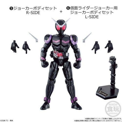 SO-DO CHRONICLE　双動 仮面ライダーW