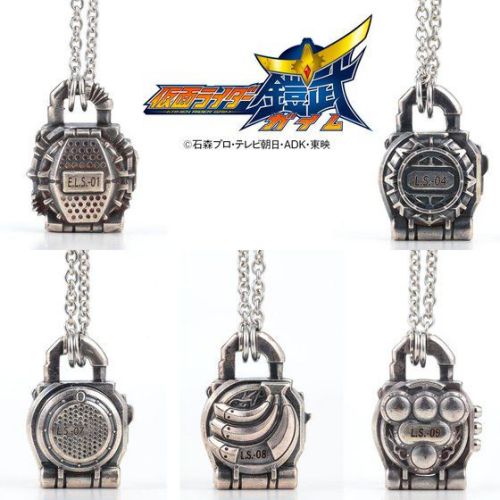 仮面ライダー鎧武　ロックシード　silver925　ビッグネックレス