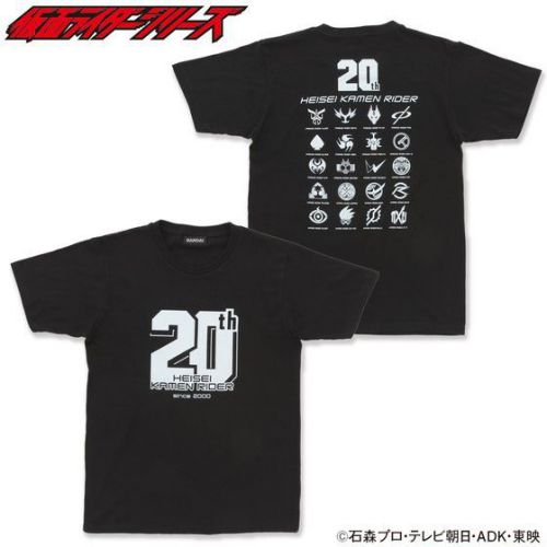 仮面ライダージオウ＆平成仮面ライダー20周年記念　20ロゴTシャツ