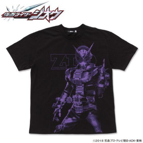 菅原芳人計画　仮面ライダージオウ　Tシャツ