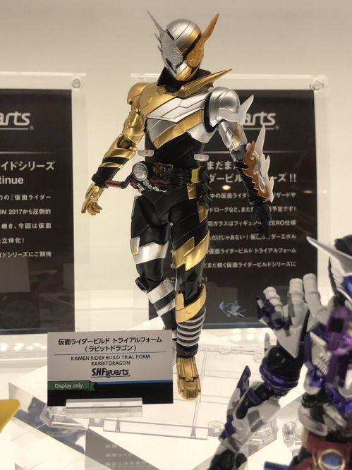 S.H.Figuarts　仮面ライダービルド トライアルフォーム（ラビットドラゴン）