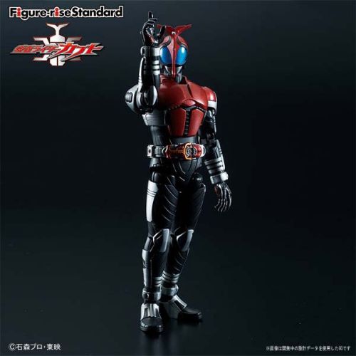 Figure-rise Standard 仮面ライダーカブト