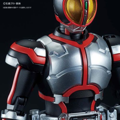 Figure-rise Standard 仮面ライダーファイズ