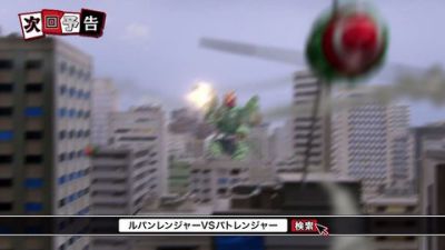 『ルパンレンジャーVSパトレンジャー』第42話「決戦の時」あらすじ＆予告