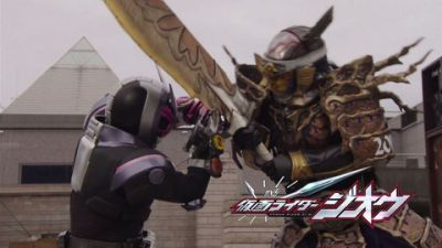 『仮面ライダージオウ』第11話「ジオウ・オン・パレード2018」あらすじ＆予告